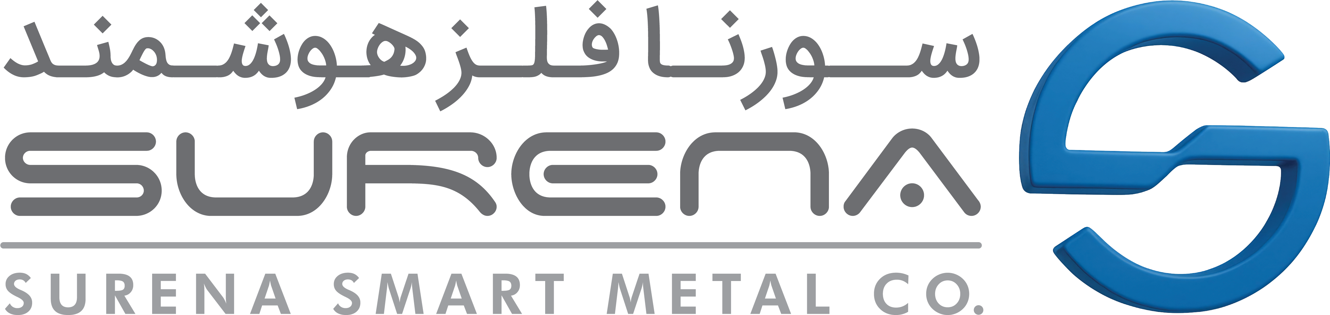 Surena Logo